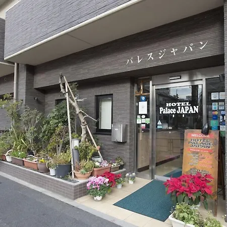 Hotel Palace Japan-2